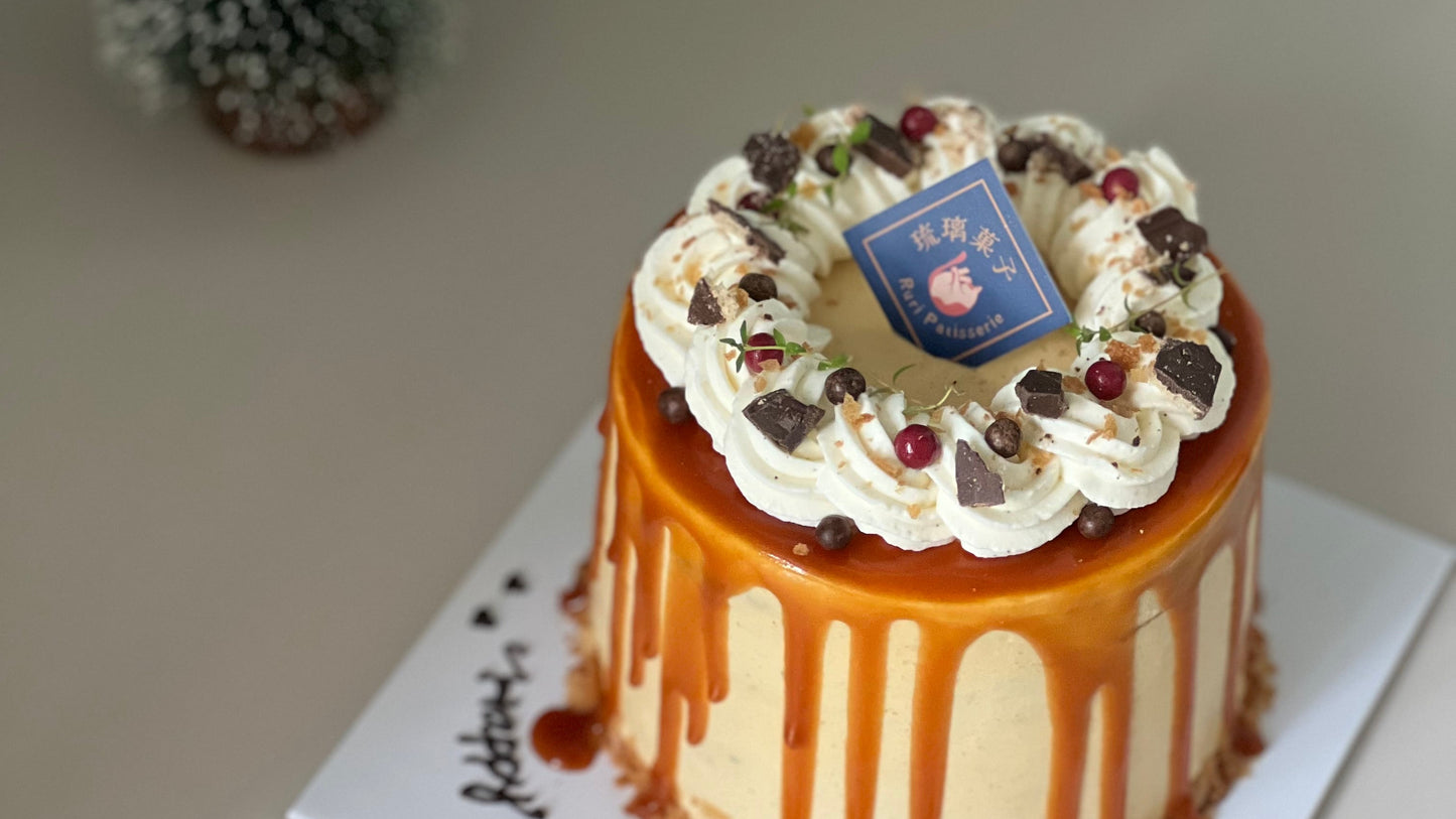 Sea Salt Caramel Chocolate