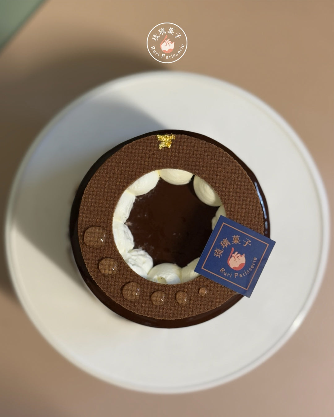 Black Sesame Chocolate