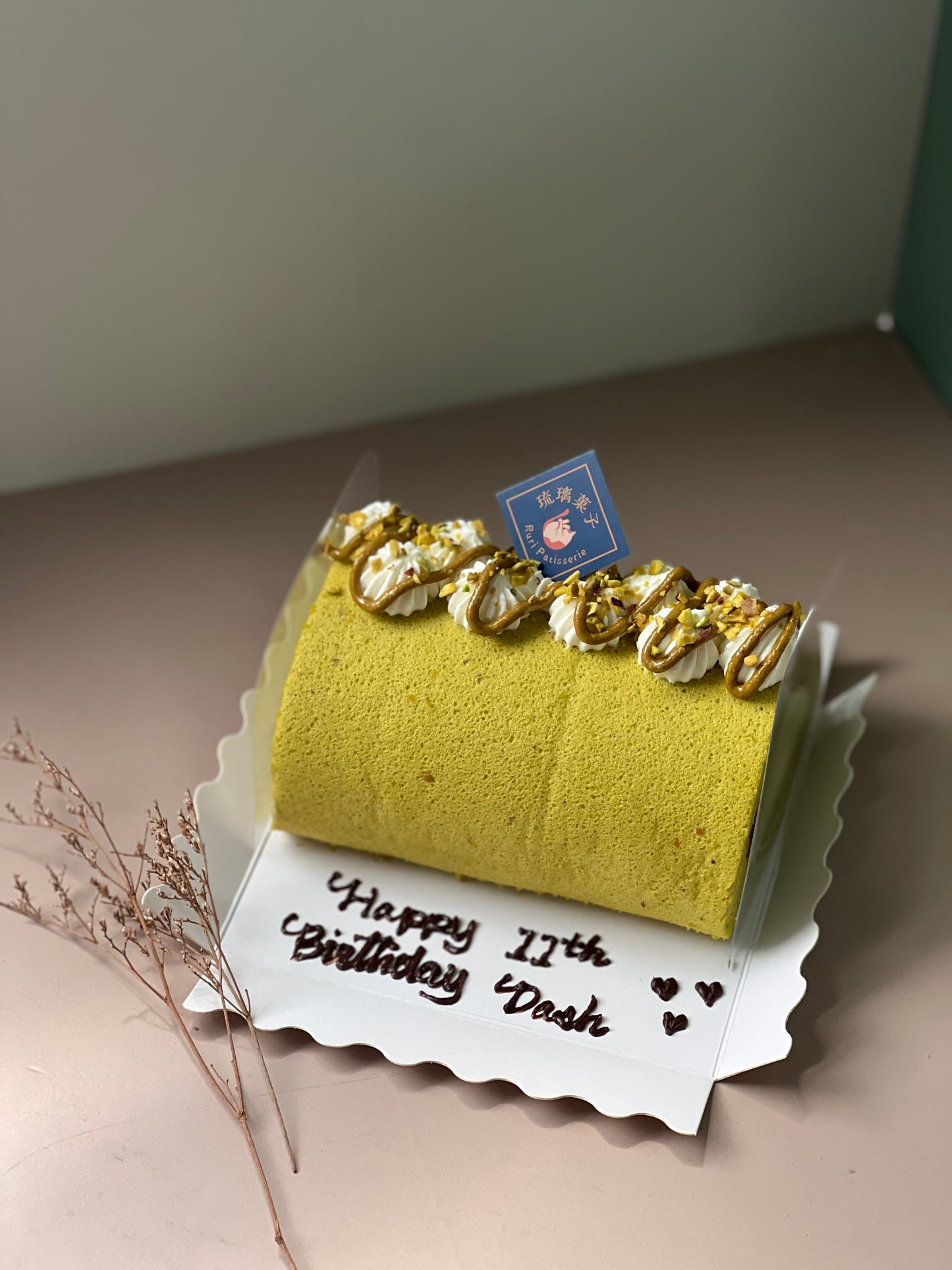 Double Pistachio Roll