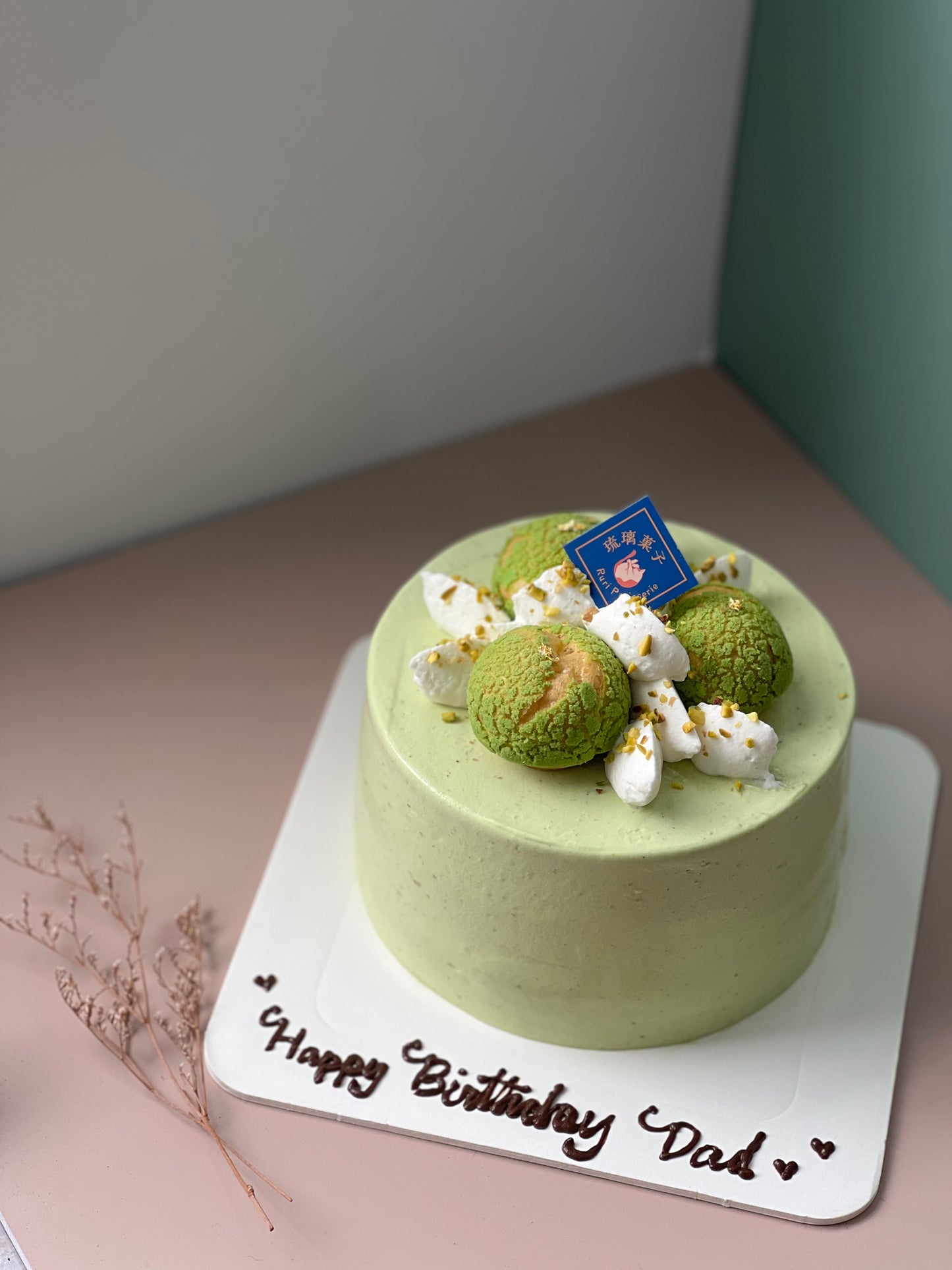 Pistachio Mochi Cake
